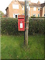 Church Lane Postbox