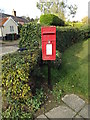 TM2179 : Post Office Postbox by Geographer