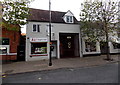 K C Carpets shop in Pershore