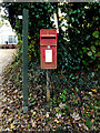 The Street Postbox