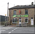 Wood Nook Fish Bar - Bradford Road