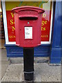 Post Office Norwich Road Postbox