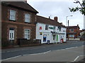 Post Office, North Petherton