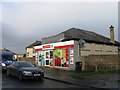 Bonnybridge Spar, on the course of the Antonine Wall