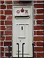TM1678 : Former George V Postbox at the Old Post Office by Geographer