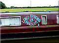 Moored narrowboat south-east of Astbury, Cheshire