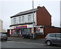 Mini market on Park Road, Chorley