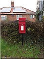 Ransome Avenue Postbox