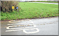 "Stop" road markings, Comber (November 2014)