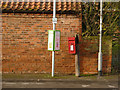 Mattersey Thorpe postbox ref DN10 148