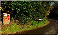 Post box at end of Woodcock Lane