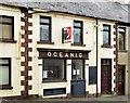 J5879 : The former "Oceanic" bar, Donaghadee (November 2014) by Albert Bridge
