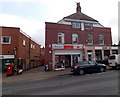 Malvern Link Post Office