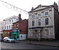 Gloucester Medical Eye Centre 