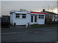 New homes information centre, Elswick