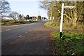 Entrance to Cotswold Farm