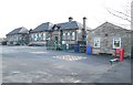 Bowling Green Primary School - Bowling Green Road