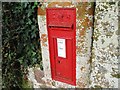 SS9300 : Edward VII letter box by Alex McGregor