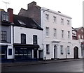 SO8318 : Zest Bar  and  Annandale House Dental Practice, Gloucester by Jaggery