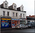 Asian European Store in Gloucester