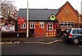 Main entrance to St Matthias C of E Primary School, Malvern Link