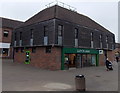 Lloyds Bank, Didcot