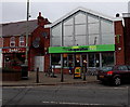 The Co-operative Food store in Didcot