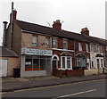 North Star Fish Bar in Swindon