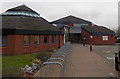 Entrance to Didcot Civic Hall & Town Council Offices