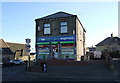 Netherton Store and Post Office