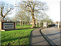 The entrance to Robertson Barracks