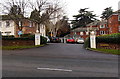 Entrance to Morgan Court, Malvern Link