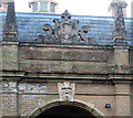 Bylaugh Hall (north doorway - detail)