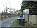 The entrance to Royal Holloway University, Huntersdale