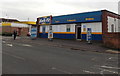 Kwik Fit in Taunton