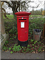 TL3960 : Madingley Hall Postbox by Geographer