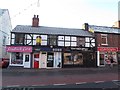 Cheshire E-cigs, Sandbach