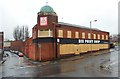 Former premises of the Big Print Shop, Coventry Street, Kidderminster