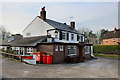 Tiger Inn, Coneythorpe