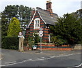 South Lodge, Wilmslow Park South