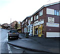 The Traditional Fish & Chip Shop in Hereford