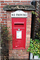 Village post box, Thelwall