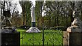 Buscot Park:  The Obelisk Sundial