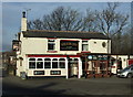 The Nelson Inn, Thornhill Lees