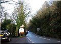 Entrance to Great Torrington