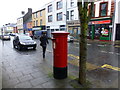 Post box, Dromore