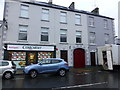 H3562 : Montague's Costcutter, Dromore, County Tyrone by Kenneth  Allen