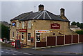 The Pheasant on Station Road,  Oughtibridge