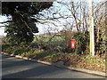 Cherwell House Postbox