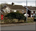 Postbox in a Stafford Road wall, Griffithstown, Pontypool